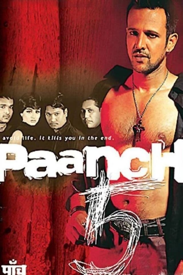 Movie Poster