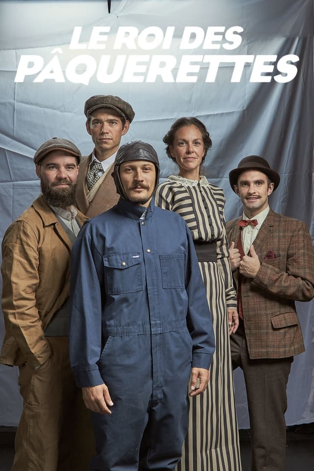 Movie Poster