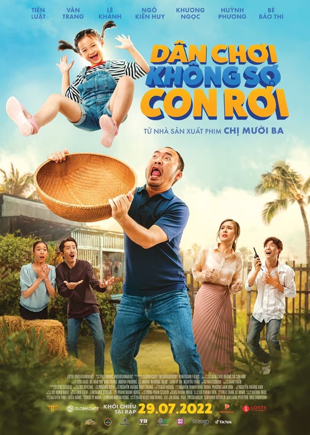 Movie Poster