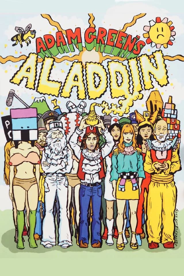 Movie Poster