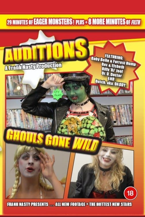 Movie Poster