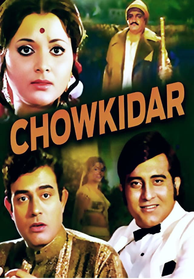 Movie Poster
