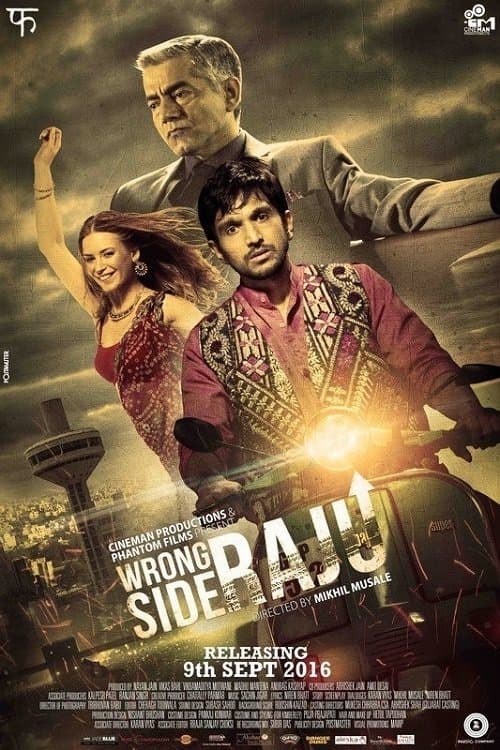 Movie Poster