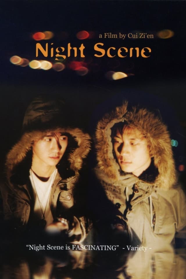Movie Poster