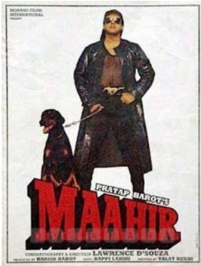 Movie Poster