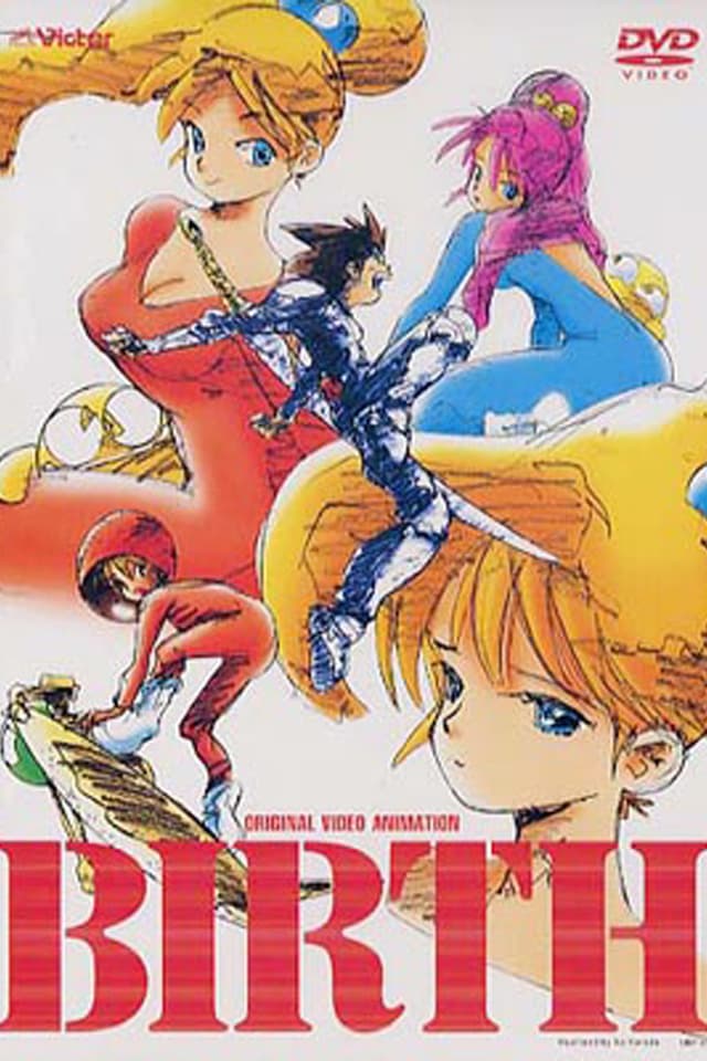 Movie Poster