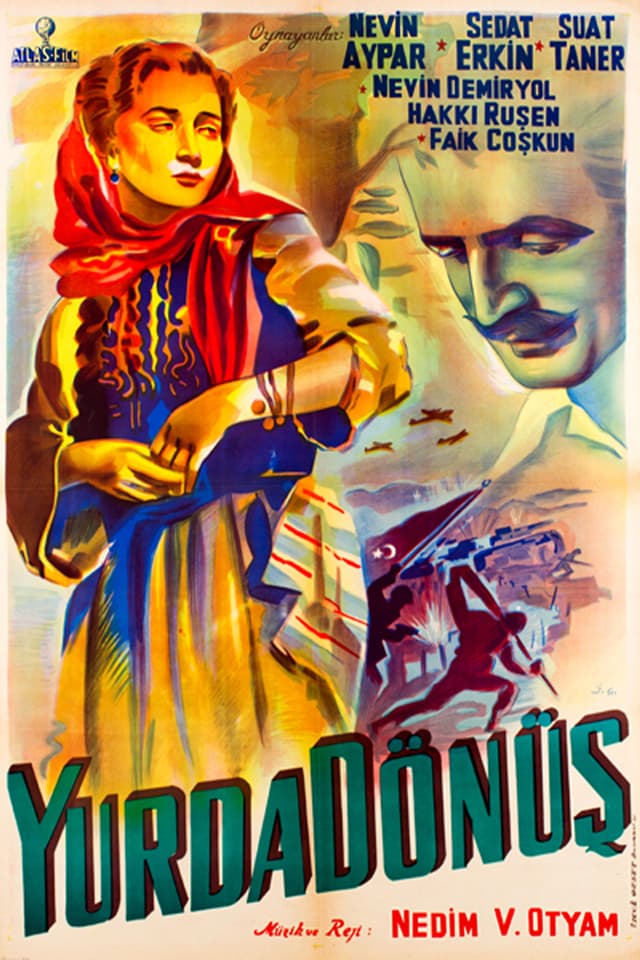 Movie Poster