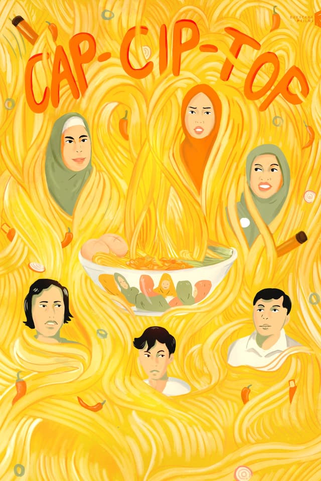 Movie Poster
