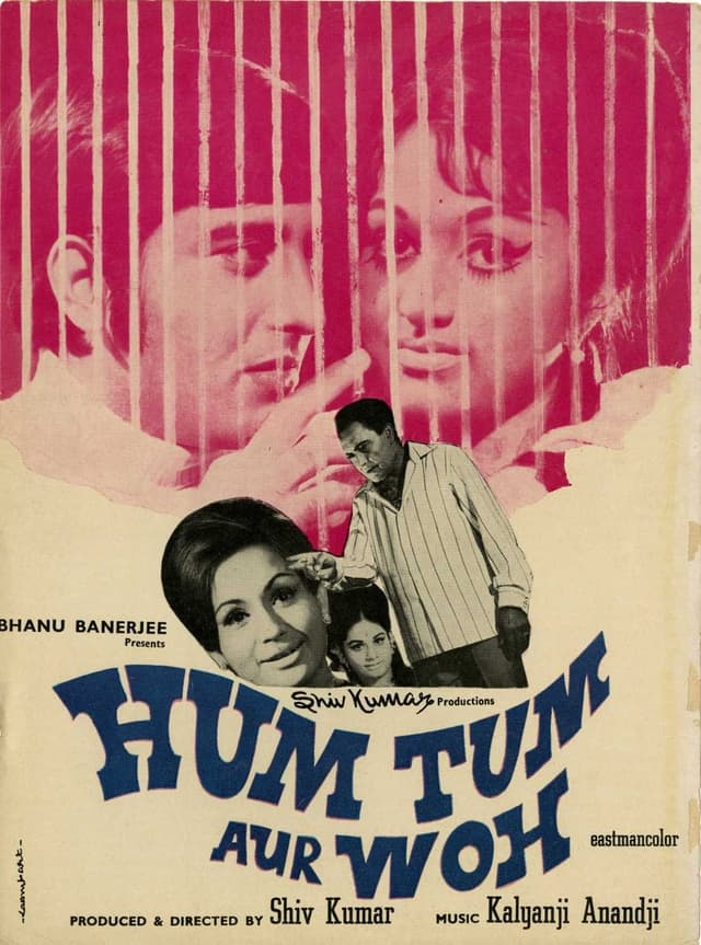 Movie Poster