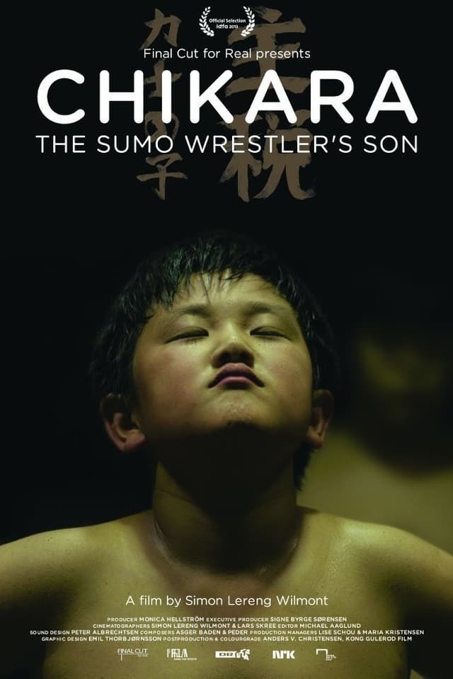 Movie Poster