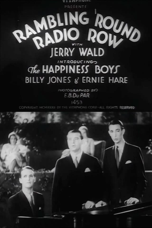 Movie Poster