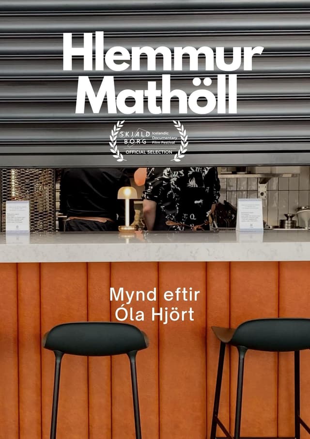 Movie Poster