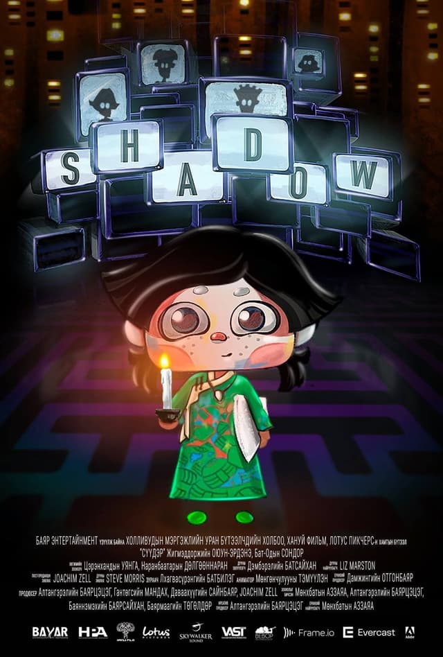 Movie Poster