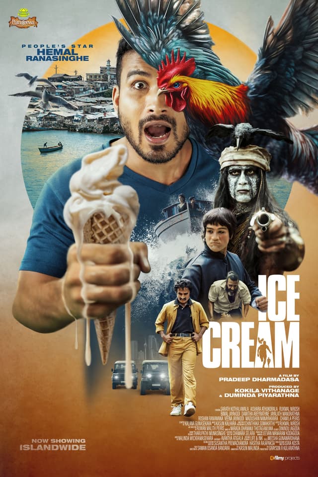 Movie Poster