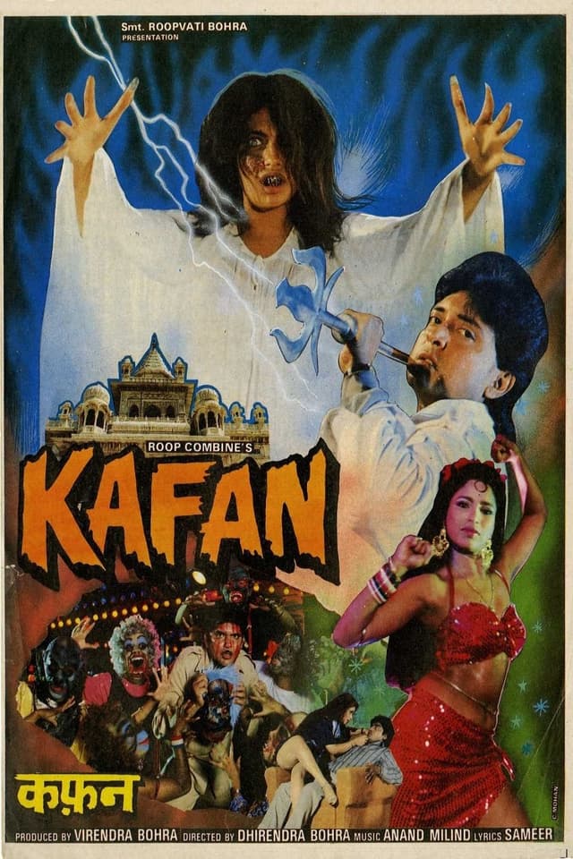 Movie Poster