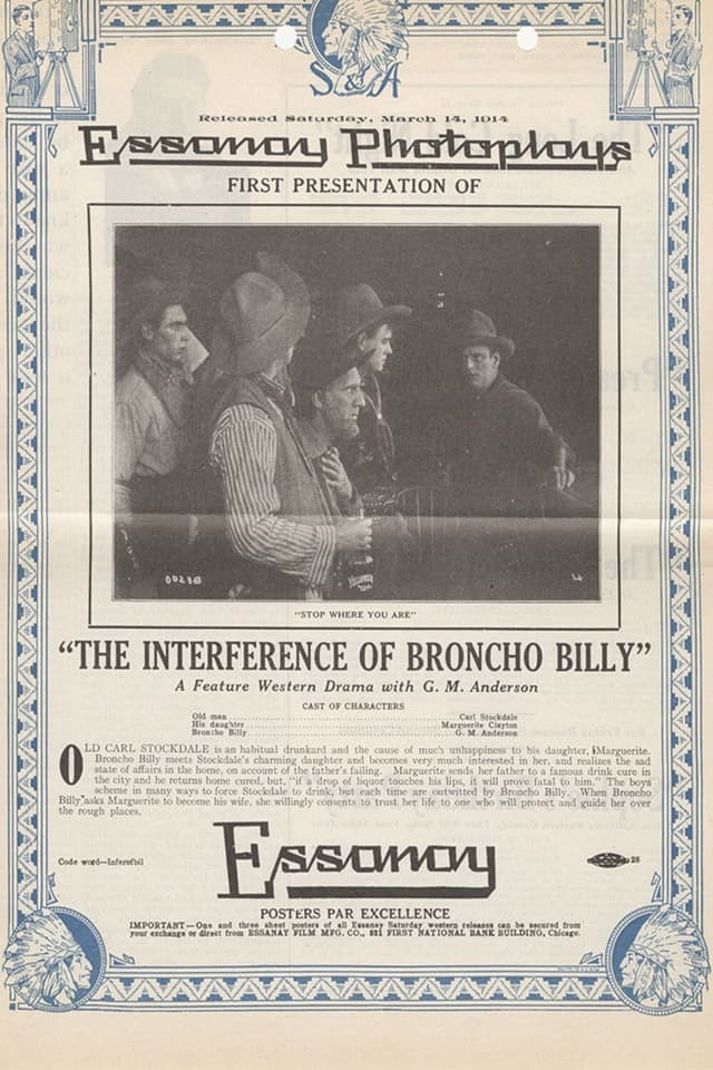 Movie Poster