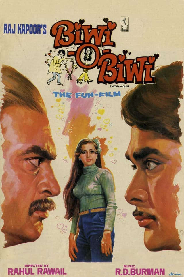 Movie Poster