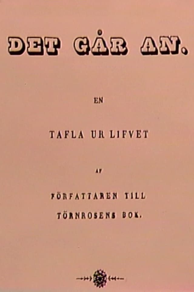 Movie Poster