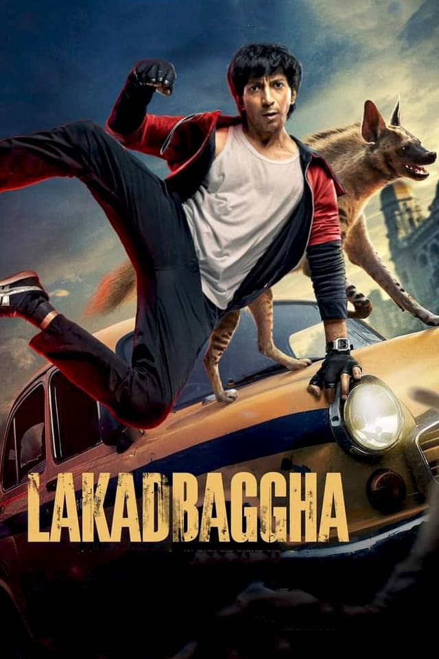 Movie Poster