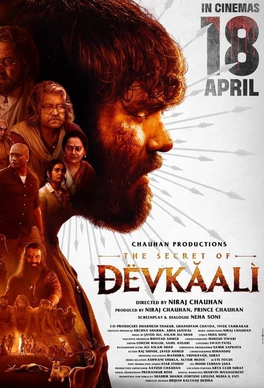 Movie Poster