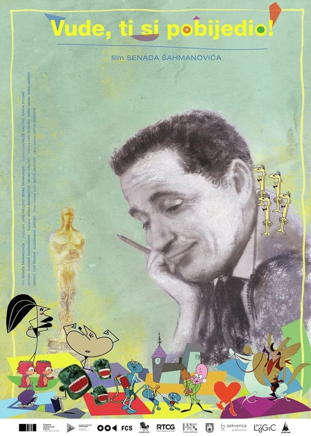 Movie Poster