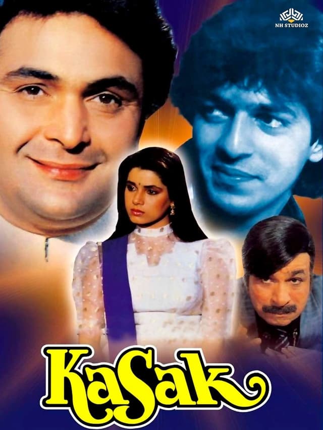 Movie Poster