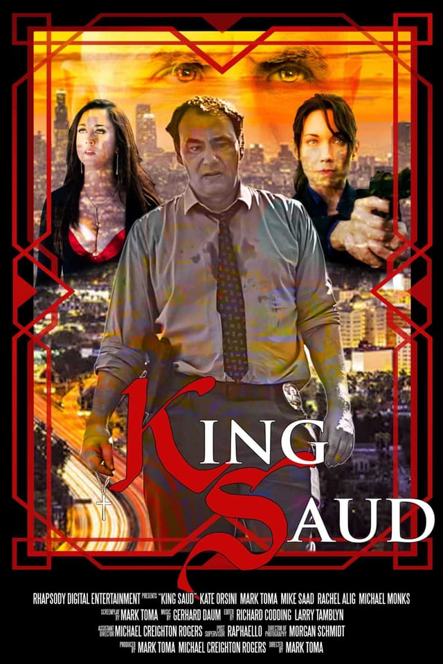 Movie Poster