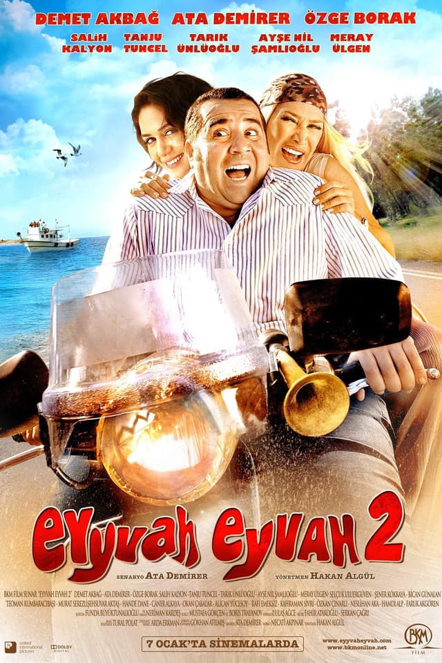 Movie Poster