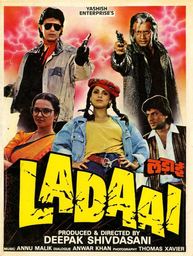 Movie Poster