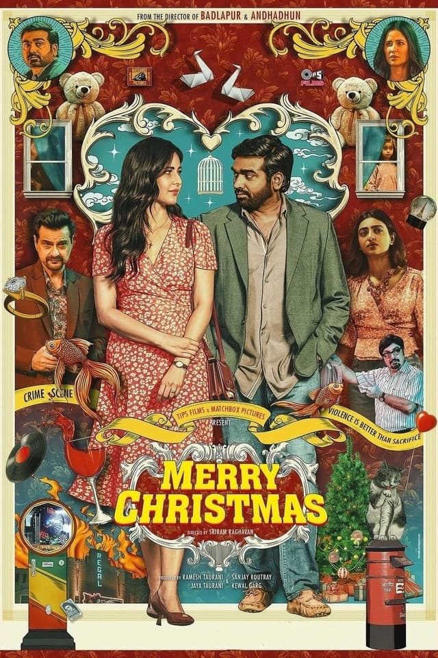 Movie Poster