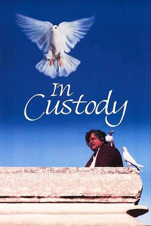 In Custody