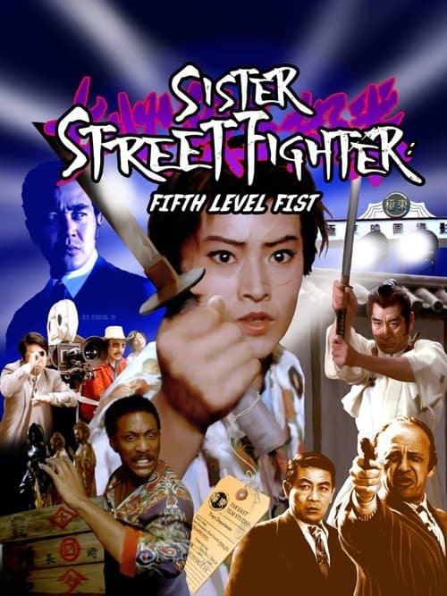 Sister Street Fighter: Fifth Level Fist