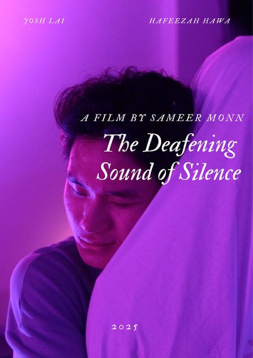 The Deafening Sound of Silence