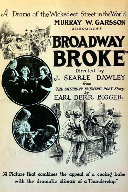 Broadway Broke