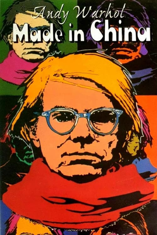 Andy Warhol: Made in China