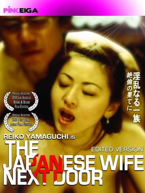 The Japanese Wife Next Door