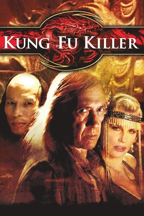 Kung Fu Killer