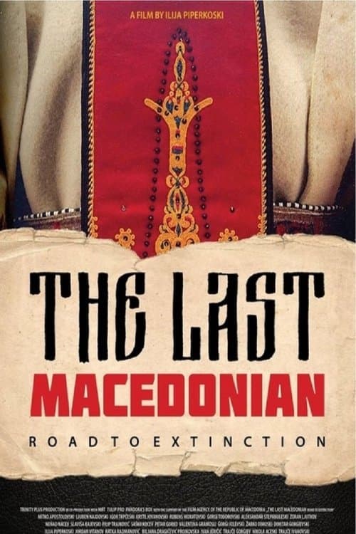 The Last Macedonian - Road to Extinction