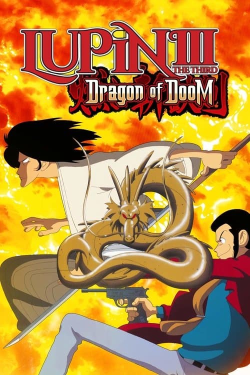 Lupin the Third: Dragon of Doom